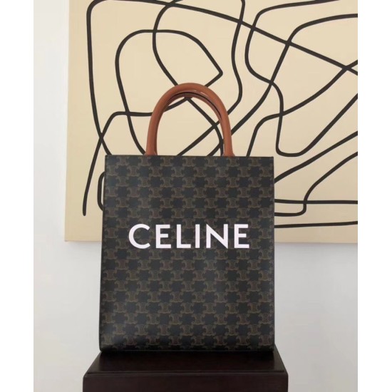 Celine Small Cabas Vertical Brown Celine Small Cabas Vertical Brown