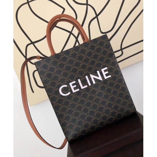 Celine Small Cabas Vertical Brown Celine Small Cabas Vertical Brown