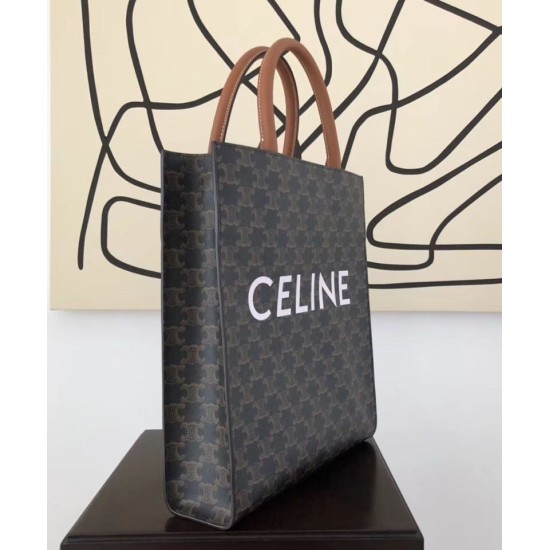 Celine Small Cabas Vertical Brown Celine Small Cabas Vertical Brown