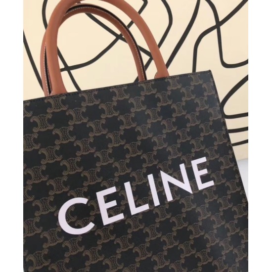 Celine Small Cabas Vertical Brown Celine Small Cabas Vertical Brown
