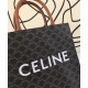 Celine Small Cabas Vertical Brown Celine Small Cabas Vertical Brown