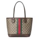Replica Borsa tote piccola Ophidia Gucci 726762 Caffè scuro imitazioni Miglior Prezzo Borsa tote piccola Ophidia Gucci 726762 Caffè scuro Replica