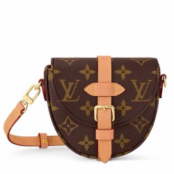 Borse Louis Vuitton Micro Chantilly in tela monogramma M46643