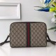 Riproduzione Fedele Borsa Replica a spalla piccola Ophidia GG Supreme 517080 Marrone imitazioni Replica Alta Qualità Borsa 1:1 a spalla piccola Ophidia GG Supreme 517080 Marrone