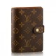 Riproduzione Fedele Pari replica Small Ring Agenda Cover R20005 imitazioni Replica Alta Qualità Pari Small Ring Agenda Cover R20005