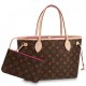 Replica Tela Neverfull PM Monogram M41245 Outlet Tela Neverfull PM Monogram M41245 imitazioni perfette