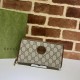 Portafoglio Gucci Zip around con Interlocking G 673003 Marrone Portafoglio Gucci Zip around con Interlocking G 673003 Marrone