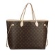 Replica Borse Neverfull GM Monogram M40157 Imitazioni Replica perfette Borse Neverfull GM Monogram M40157