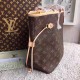 Replica Borse Neverfull MM Monogram M40997 Imitazioni Replica perfette Borse Neverfull MM Monogram M40997
