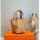 Replica borse griffate Tote Hermes Picotin Lock 18/22 Marrone Clemence Imitazioni Replica borse griffate Tote Hermes Picotin Lock 18/22 Marrone Clemence