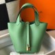 Replica Borsa Tote Hermes Picotin Lock 18/22 Verde Clemence Imitazioni Replica Borsa Tote Hermes Picotin Lock 18/22 Verde Clemence