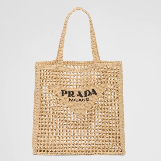 Riproduzione Fedele Prada Small Tote Bag Raffia Intrecciata Beige imitazioni