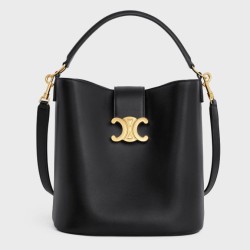 Riproduzione Fedele replica a secchiello piccola/media Celine Louise Nero Pelle di vitello liscia imitazioni