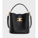 Replica Borsa a secchiello piccola/media Celine Louise Nero Pelle di vitello liscia Riproduzione Fedele replica a secchiello piccola/media Celine Louise Nero Pelle di vitello liscia imitazioni