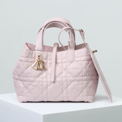 Replica Borsa Dior Toujours Dior Piccola/Media Macrocannage Rosa Riproduzione Fedele Borsa Dior Toujours Dior Piccola/Media Macrocannage Rosa imitazioni