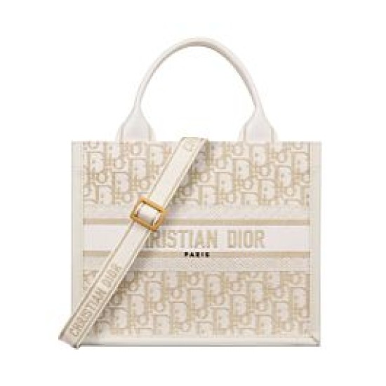 Replica Bora Pari Dior Book Tote piccola color crema Riproduzione Fedele Bora Pari replica Dior Book Tote piccola color crema imitazioni