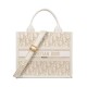Replica Bora Pari Dior Book Tote piccola color crema Riproduzione Fedele Bora Pari replica Dior Book Tote piccola color crema imitazioni