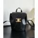 Replica Zaino Celine Celine Bonnie Pelle di vitello liscia Nero Riproduzione Fedele Zaino Celine Celine Bonnie Pelle di vitello liscia Nero imitazioni