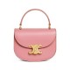 Replica Borsa Celine Mini Besace Clea Shiny Riproduzione Fedele Borsa Celine Mini Besace Clea Shiny imitazioni