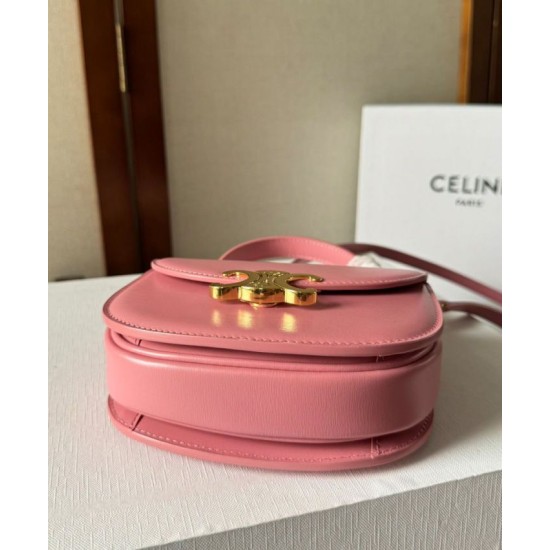 Replica Borsa Celine Mini Besace Clea Shiny Riproduzione Fedele Borsa Celine Mini Besace Clea Shiny imitazioni