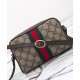 Replica Borse Imitazioni a tracolla mini Gucci Ophidia 816359 Caffè scuro Riproduzione Fedele Borse Imitazioni a tracolla mini Gucci Ophidia 816359 Caffè scuro imitazioni