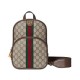 Replica Borse Imitazioni a tracolla Gucci Ophidia 779915 Caffè scuro Riproduzione Fedele Borse Imitazioni a tracolla Gucci Ophidia 779915 Caffè scuro imitazioni