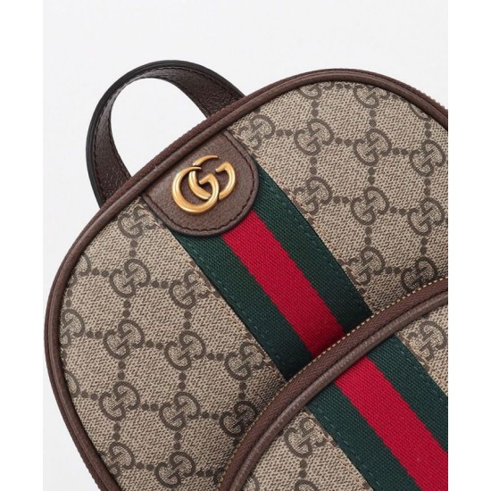 Replica Borse Imitazioni a tracolla Gucci Ophidia 779915 Caffè scuro Riproduzione Fedele Borse Imitazioni a tracolla Gucci Ophidia 779915 Caffè scuro imitazioni