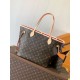 Replica Borsa Louis Vuitton Neverfull MM M46987 Riproduzione Fedele replica Louis Vuitton Neverfull MM M46987 imitazioni