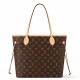 Replica Borsa Louis Vuitton Neverfull MM M46987 Riproduzione Fedele replica Louis Vuitton Neverfull MM M46987 imitazioni
