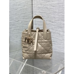 Borsa tote verticale Dior piccola/media Dior Toujours albicocca Borsa tote verticale Dior piccola/media Dior Toujours albicocca