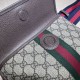 Replica Marsupio Gucci Ophidia piccolo da uomo 752597 marrone Riproduzione Fedele Replica Marsupio Gucci Ophidia piccolo da uomo 752597 marrone imitazioni