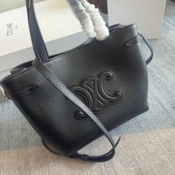 Replica Borsa Celine Mini Cabas Anais Triomphe Nera in Vitello Granato Imitazione Riproduzione Fedele Borsa Celine Mini Cabas Anais Triomphe Replica Nera in Vitello Granato Imitazione imitazioni