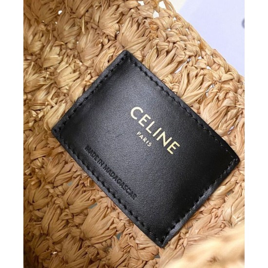 Replica Borse Hobo Classic Basket Celine 112772 Nero/Caffè Imitazione Riproduzione Fedele Borse Replica Hobo Classic Basket Celine 112772 Nero/Caffè Imitazione imitazioni