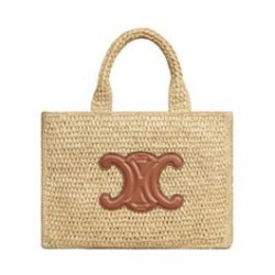 Riproduzione Fedele Borse Replica Celine Cabas Thais Piccola Celine 116302 Caffè imitazioni