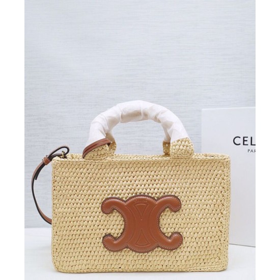 Replica Borse Celine Cabas Thais Piccola Celine 116302 Caffè Riproduzione Fedele Borse Replica Celine Cabas Thais Piccola Celine 116302 Caffè imitazioni