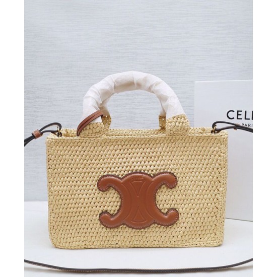 Replica Borse Celine Cabas Thais Piccola Celine 116302 Caffè Riproduzione Fedele Borse Replica Celine Cabas Thais Piccola Celine 116302 Caffè imitazioni