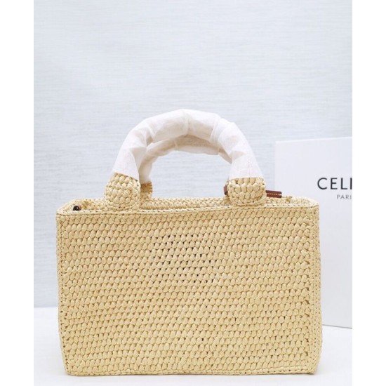 Replica Borse Celine Cabas Thais Piccola Celine 116302 Caffè Riproduzione Fedele Borse Replica Celine Cabas Thais Piccola Celine 116302 Caffè imitazioni
