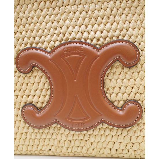Replica Borse Celine Cabas Thais Piccola Celine 116302 Caffè Riproduzione Fedele Borse Replica Celine Cabas Thais Piccola Celine 116302 Caffè imitazioni