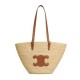 Replica Borse Firmate Celine Classic Panier Media replica Celine in rafia e vitello replica Celine 114342 Caffè Riproduzione Fedele Borse Firmate Replica Celine Classic Panier Media replica Celine in rafia e vitello replica Celine 114342 Caffè imitazioni