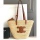 Replica Borse Firmate Celine Classic Panier Media replica Celine in rafia e vitello replica Celine 114342 Caffè Riproduzione Fedele Borse Firmate Replica Celine Classic Panier Media replica Celine in rafia e vitello replica Celine 114342 Caffè imitazioni