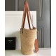 Replica Borse Firmate Celine Classic Panier Media replica Celine in rafia e vitello replica Celine 114342 Caffè Riproduzione Fedele Borse Firmate Replica Celine Classic Panier Media replica Celine in rafia e vitello replica Celine 114342 Caffè imitazioni