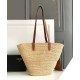 Replica Borse Firmate Celine Classic Panier Media replica Celine in rafia e vitello replica Celine 114342 Caffè Riproduzione Fedele Borse Firmate Replica Celine Classic Panier Media replica Celine in rafia e vitello replica Celine 114342 Caffè imitazioni