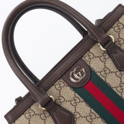 Replica Borsa tote Gucci Ophidia piccola/media 836840 Caffè scuro Riproduzione Fedele Borsa tote Gucci Ophidia piccola/media 836840 Caffè scuro imitazioni
