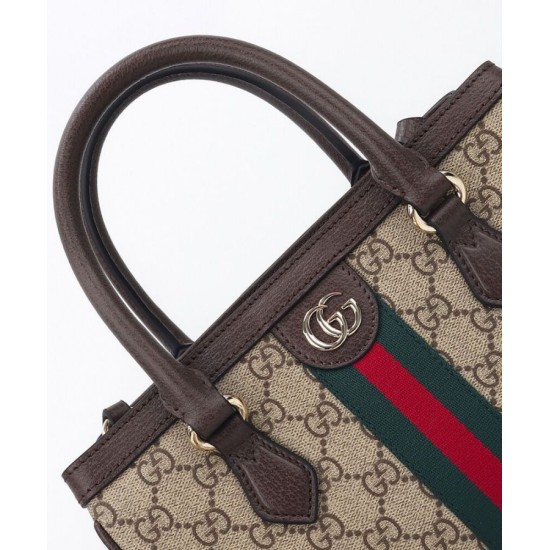 Replica Borsa tote Gucci Ophidia piccola/media 836840 Caffè scuro Riproduzione Fedele Borsa tote Gucci Ophidia piccola/media 836840 Caffè scuro imitazioni