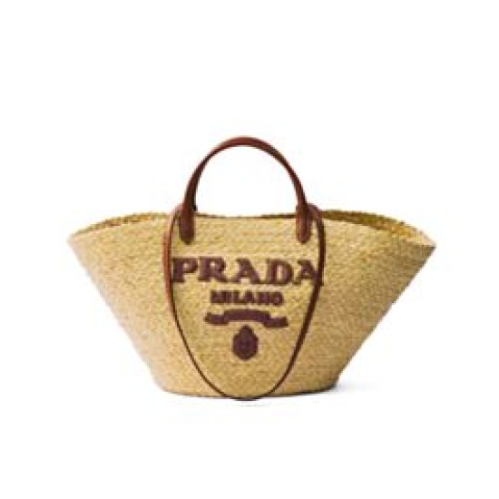 Replica Imitazione Borse Firmate shopping Prada Grande in Rafia Caffè Riproduzione Fedele Imitazione Borse Firmate Replica shopping Prada Grande in Rafia Caffè imitazioni