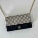 Replica Portafoglio Gucci GG Marmont con catena 497985 Nero Imitazioni Replica Portafoglio Gucci GG Marmont con catena 497985 Nero