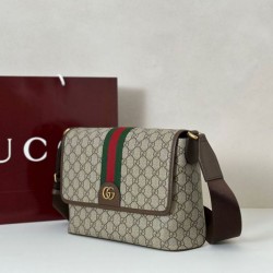 Replica Borsa a tracolla Gucci Ophidia media 834467 Marrone Imitazioni Replica Borsa a tracolla Gucci Ophidia media 834467 Marrone