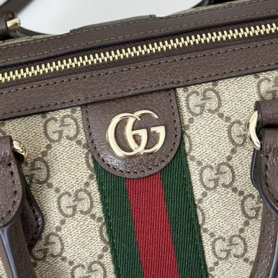 Replica Bora Pari bauletto media Gucci Ophidia 836825 Marrone Imitazioni Replica Bora Pari bauletto media Gucci Ophidia 836825 Marrone