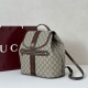 Replica Zaino medio Gucci Ophidia da donna 836855 Marrone Imitazioni Replica Zaino medio Gucci Ophidia da donna 836855 Marrone