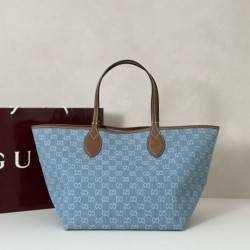 Replica Borsa tote grande Gucci Totissima 837190 Blu Imitazioni Replica Borsa tote grande Gucci Totissima 837190 Blu